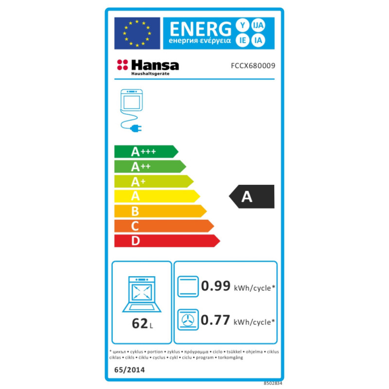 Hansa Electric cooker, 60х60sm, 62L, inox (FCCX680009)