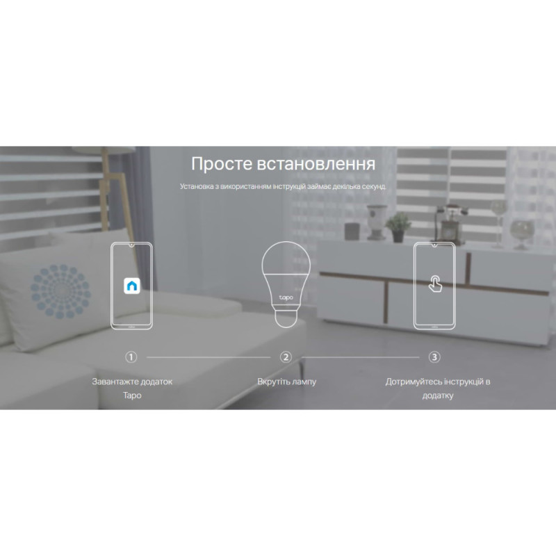 TP-Link Smart Wi-Fi Light Bulb, Dimmable L510E 2 pcs N300 (TAPO-L510E-2-PACK)