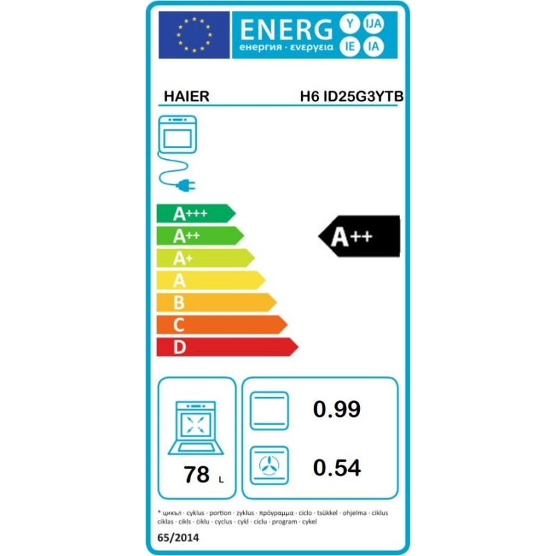 Haier Духовой шкаф электрический, 78л, A++, дисплей, конвекция, пиролиз, телескопические направляющие, черный (H6ID25G3YTB)