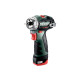 Metabo Cordless Drill Crwdriver POWERMAXX BS BL Q, 2*12V, 2Ah, case, 0.7kg (601749500)