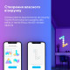 Govee Набор настенных светильников H6061 Glide Hexa Light Panels 10шт RGB Белый (B6061301)