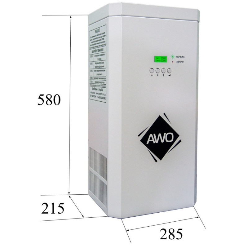 Awattom Voltage stabilizer - 8.8kW, single phase (AWATTOM-8.8)