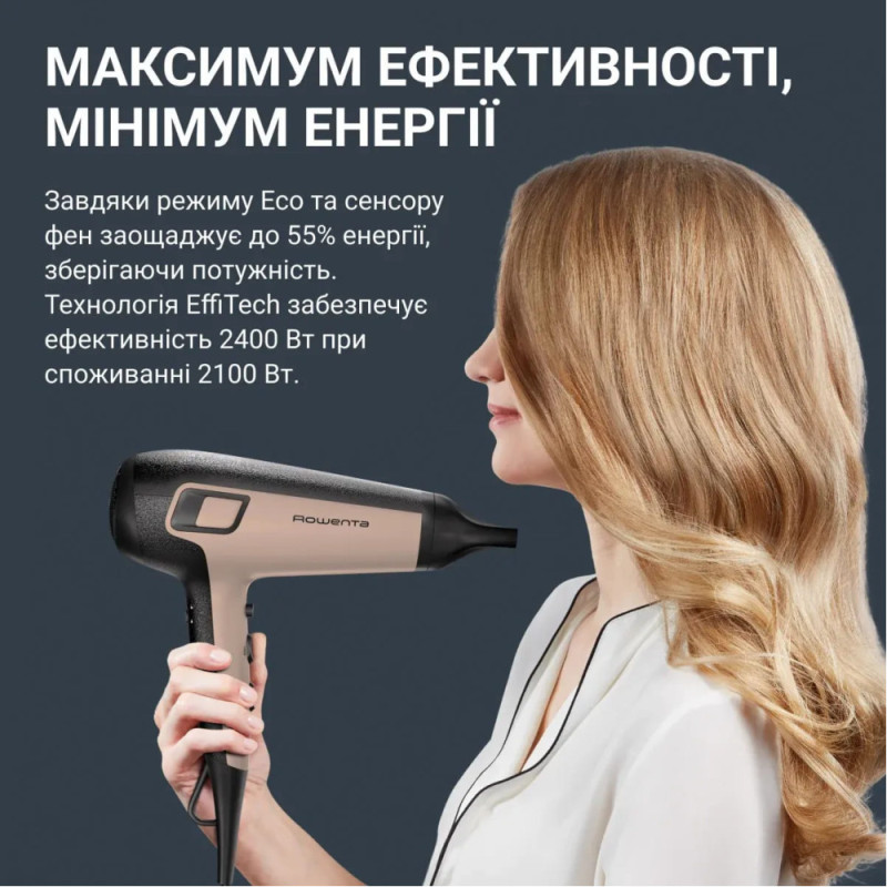 Rowenta Фен Rowenta Renew, 2100Вт, 3 режими, дифузор, іоніз-я, хол. обдув, коричнево-чорний (CV5E30E0)