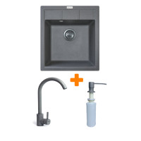 Adamant Набор кухонная Brick, искуственный камень, квадрат, без крыла, 460x515x200мм, чаша - 1, врезная, серый + смеситтель и дозатор (4824296209704)