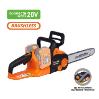 SEQUOIA cordless chain saw SBC4014BSO 40V(20V+20V) bar Oregon 35cm 3/8  15.0m/s charger 3.68kg without battery and charger