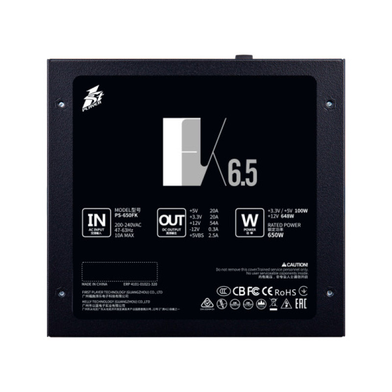 Блок питания 1stPlayer 650W (FK-650-BK-EU)