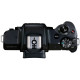 Canon EOS M50 Mk2 + 18-150 IS STM Kit Black (4728C044)