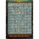 GoodLoot Пазл Fallout 4 Perk Poster Puzzles 1000 ел. (5908305231219)