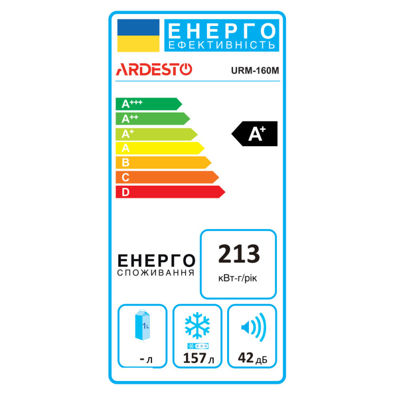 ARDESTO Freezer, 142x55x55, 157L, A+, ST, white (URM-160M)