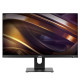 2E ПК Моноблок Rational K6 23.8" FHD IPS Intel i3-12100, 16Gb, F512GB, UMA, H610, K6.610, 120W, FreeDos, черный (2E-K6.0004)