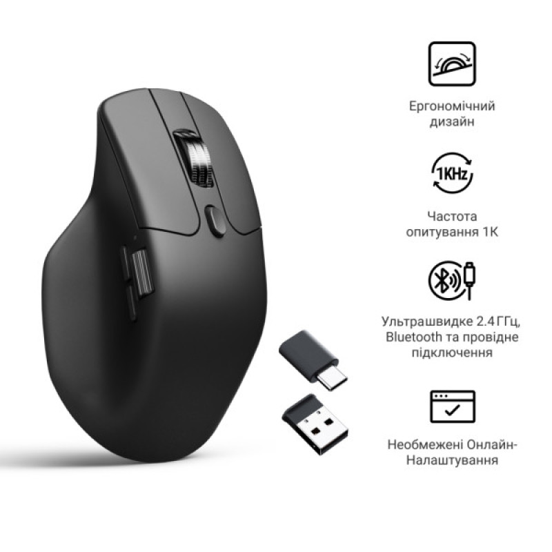 Мышка Keychron M6S Wireless/Bluetooth/USB Black (M6S-A72)