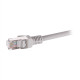 2E Патч-корд САТ 5e, FTP, 0.50м, 26AWG, RJ45, 7/0.16, Cu, LSZH, серый (2E-PC5ECU-FTP05LSZH-GRY)