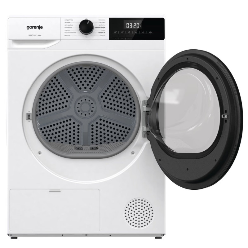 Gorenje Dryer condensation, 8kg, A++, 60cm, display, white (DHNE82)