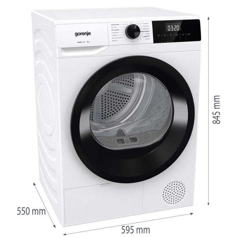 Gorenje Dryer condensation, 8kg, A++, 60cm, display, white (DHNE82)
