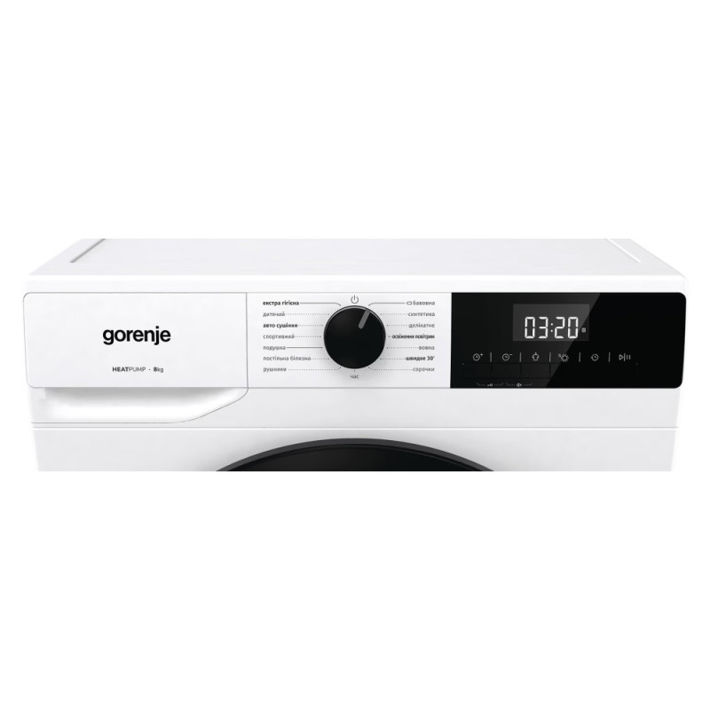 Gorenje Dryer condensation, 8kg, A++, 60cm, display, white (DHNE82)