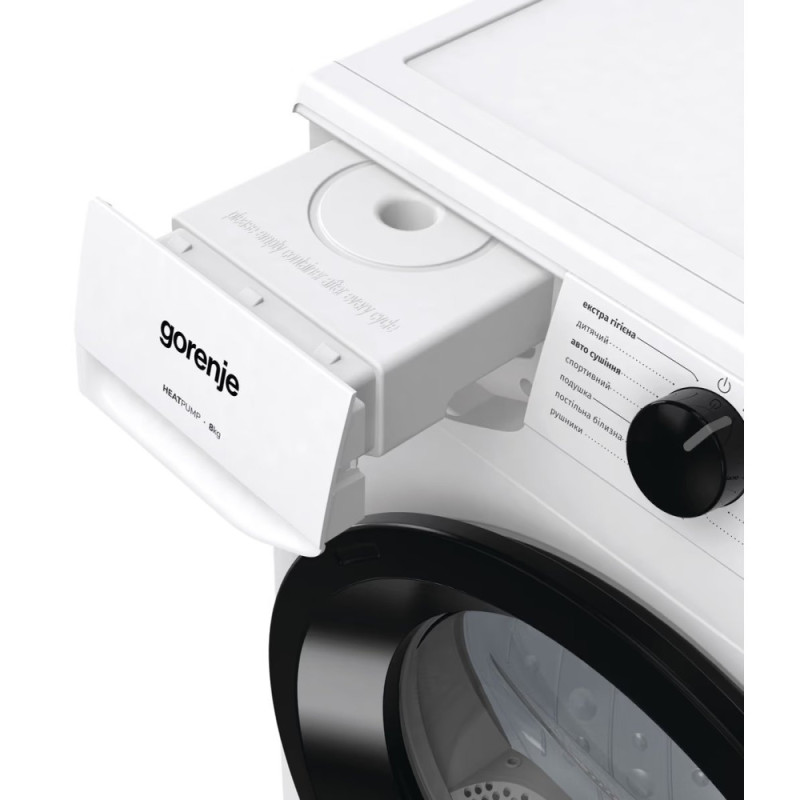 Gorenje Dryer condensation, 8kg, A++, 60cm, display, white (DHNE82)