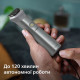 Philips All-in-One Series 5000 MG5930/15