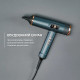 Rowenta Rowenta hair dryer Maesteria For you, 1800W, 3 modes, diffuser, ionization, cold blowing, blue (HY9430E0)