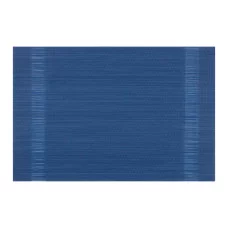 ARDESTO Килимок сервірувальний 30*45 см, Navy (AR3301N)